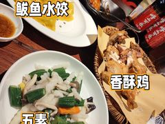 -前海沿·青岛菜(五四广场永旺店)