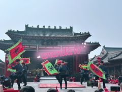 -开封府