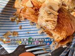 杏仁可颂-不正咖啡(万达尊店)