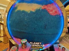 -LUSH(威尼斯人店)