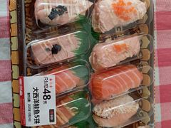 -争鲜回转寿司(朝北大悦城店)