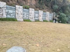 -富乐山
