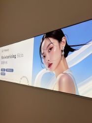 -苑苑vbeauty科技美容SPA
