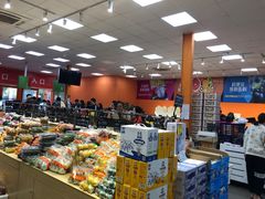 -叁宫礼水果批发仓储店(梅江店)
