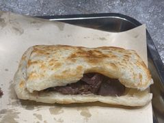 -高玛纳驴肉火烧(河间总店)