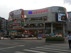 门面-SFC上影影城(广州店)