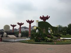 -大唐不夜城-开元广场