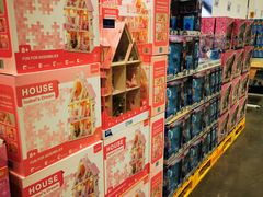 -山姆会员商店(邻瑞广场店)