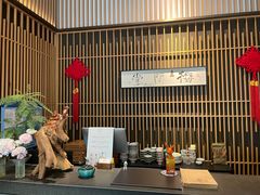 -梅间堂茶馆(绿地缤纷城店)
