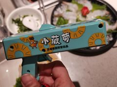 -海底捞火锅(未来城店)