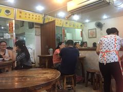 -沙湾姜埋奶(兴新包店)