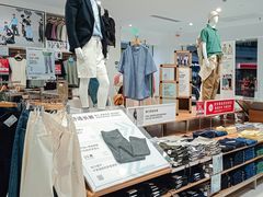 -优衣库(威海威高购物中心店)