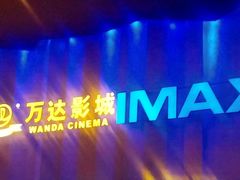 android_upload_pic-莫泰酒店(哈尔滨秋林医大一院地铁站店)