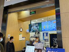 门面-茶百道(招商花园城店)