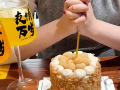 -7号里低糖生日蛋糕(南阳路店)