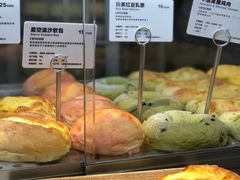 星空流沙包-LELECHA乐乐茶(美罗城店)