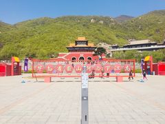 -天津盘山风景名胜区