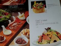 菜单-5号公路餐厅(曼哈顿店)