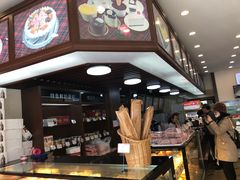 -红宝石·鲜奶小方·海派西点房(南丹店)