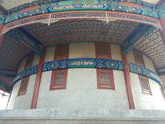 -北山公园