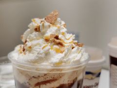 -哈根达斯(皇城恒隆广场店)