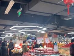 -盒马鲜生(公园1903店)