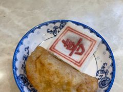 -四宜糕团店(南大街店)