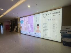 -菊子小颜·日式整骨·产后管理