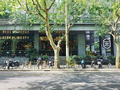 -Moka Bros 摩卡站(嘉华店)