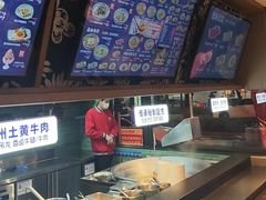 -鑫花溪牛肉米粉(凤凰街创始总店)