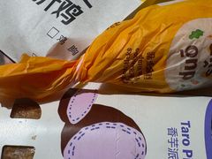 -麦当劳(领展中心城店)