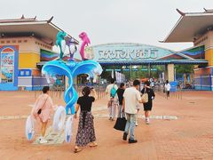 -欢乐水魔方水世界