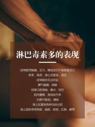 -克丽缇娜