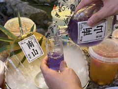 -伴山茶苑·围炉煮茶