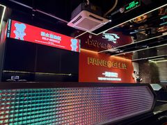 -胖哥俩肉蟹煲(福州仓山爱琴海店)