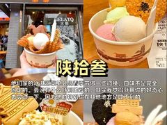 -马洪小炒泡馍馆(钟楼回民街店)