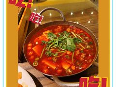 仔姜鲜豆腐脑花-不曾在把把烧•烧烤(莲坂磐基店)