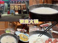 -顺德一品粥·20年凤城老字号(芳村店)
