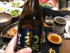 -和彩放题(渔阳店)