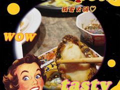 -日进一片海.生腌海鲜火锅.宵夜烧烤(三里屯总店)