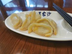 -王家沙点心店(南京西路总店)