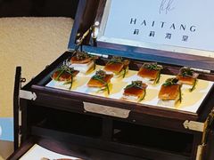 -莉莉海堂HAITANG·烤鸭(国贸商城店)