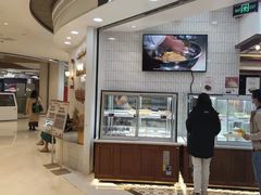 门面-BREAD WAY面包路·欧式面包(龙湖时代D馆店)