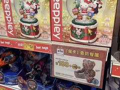 -TOYSRUS玩具反斗城(凯德广场云尚店)