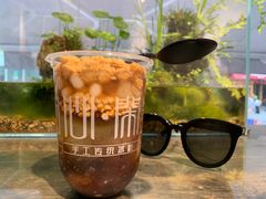 -甜心闲生传统手工冰粉(奎星楼店)