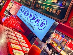 -怪噜范·贵阳小吃大排档(金源旗舰店)