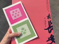 -陕西省美术博物馆