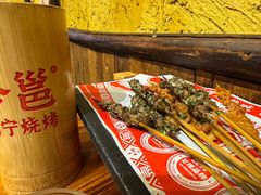 -今邕烧烤·广西烧烤大王(西大店)
