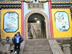 -龙宫洞风景区