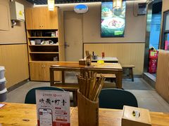 -协茂森老钟家(保利店)